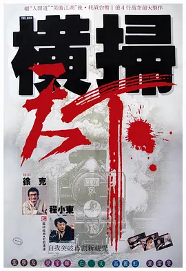 亚洲国产精品第一区二区