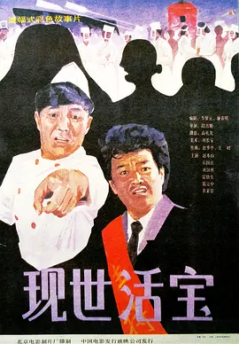 不是你,是你姐姐