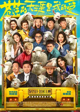 国产一区亚洲二区三区毛片