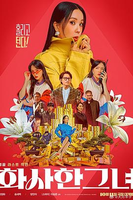 777av在线