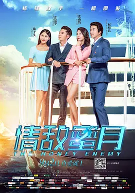 免费a视频在线