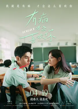 成人av影视在线