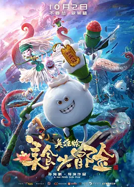诗缘的画报拍摄现场