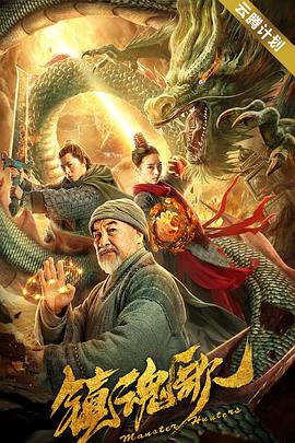 偷窥隔壁的人妻