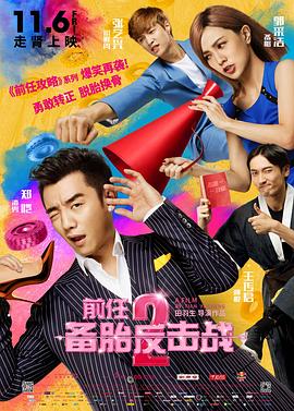 51午夜精品午夜电影