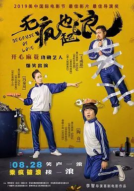 cctv10回看播放