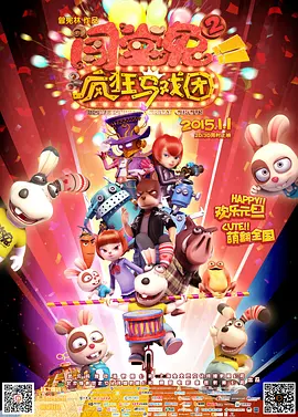 在线精品国精品国产不卡