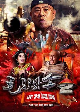 江南美女