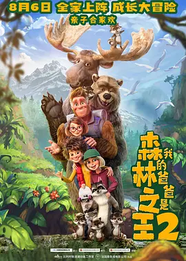 三级黄色片在线播放