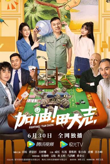 日韩欧美中文一区二区