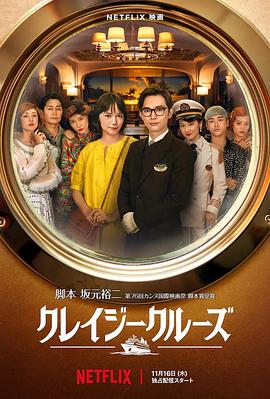 日韩欧美中文