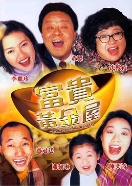 亚洲aaaa级特黄毛片