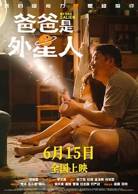日本大尺度激情做爰电2022
