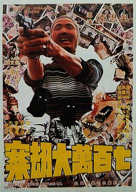 卡通动漫专区第48页