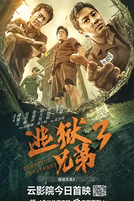 久艹伊人