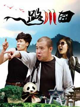 小明看片成人永久在线观看