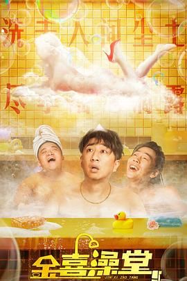 玉足脚交视频