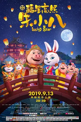 欧美色哟哟