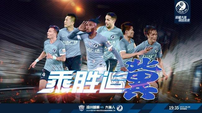 熟练的姐姐