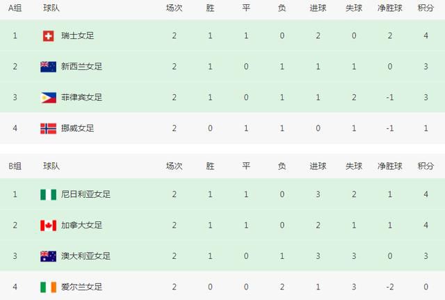 国产欧美综合精品一区二区