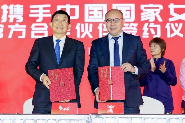 亚洲激情在线播放