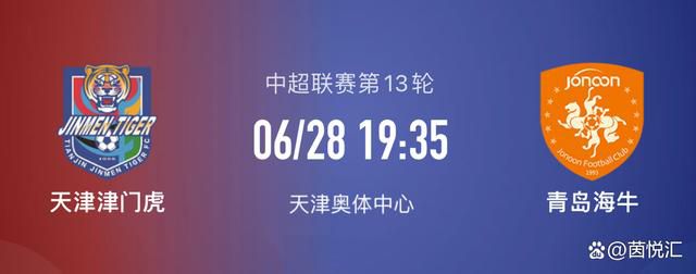 明日花キララ