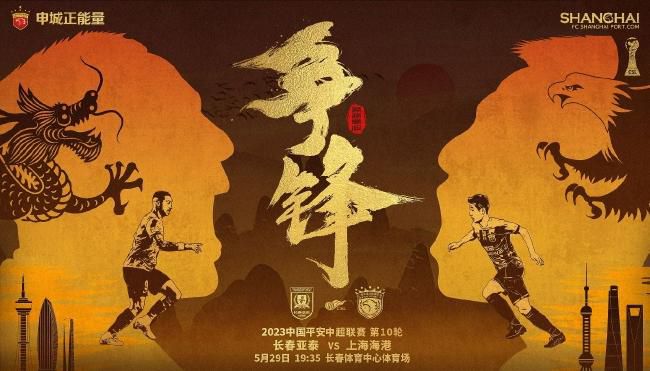 圣果的甜头动漫在线观看