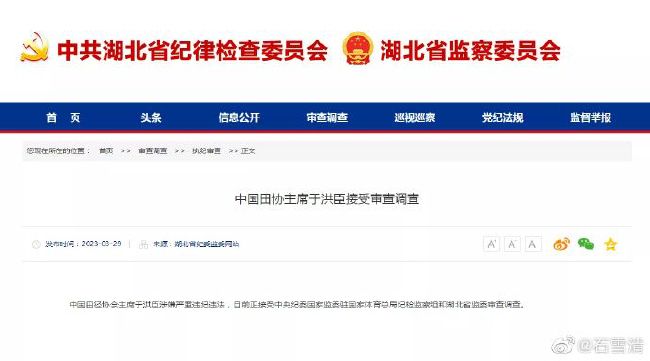久久久精品一区二区三区