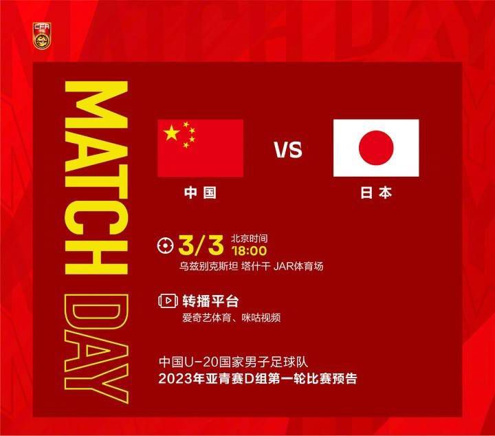 小马拉大车番号
