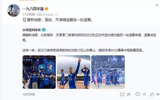 国产狂做受xxxxx高潮