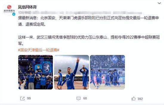 公交车强摁做开腿呻吟h动漫