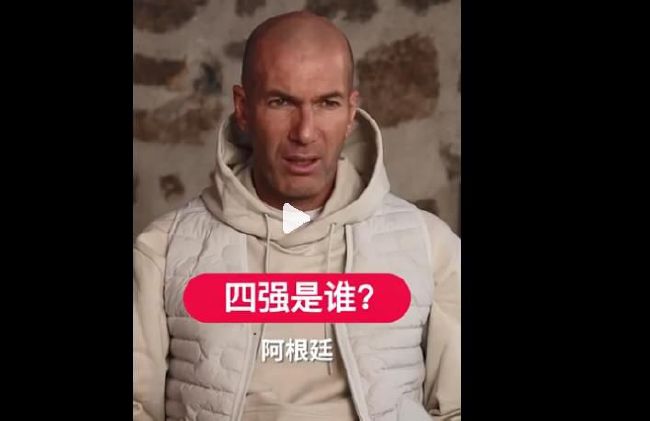 欧美亚洲综合网