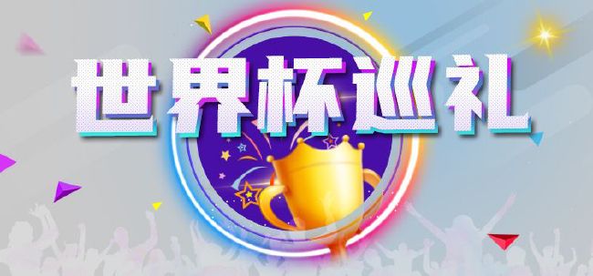 国产精品主播精选网红