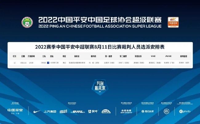淫秽的妻子的身体