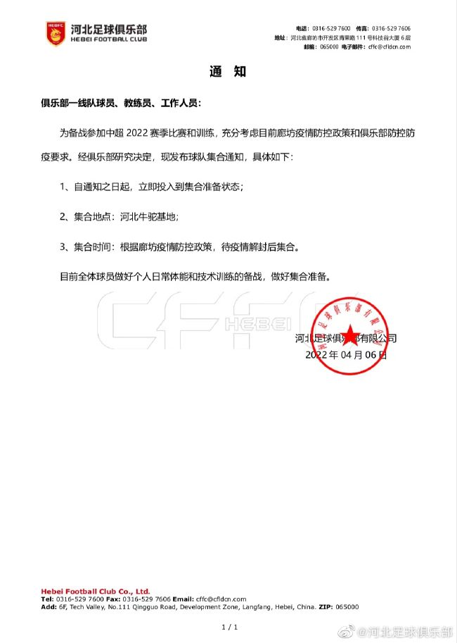 √天堂中文最新版在线