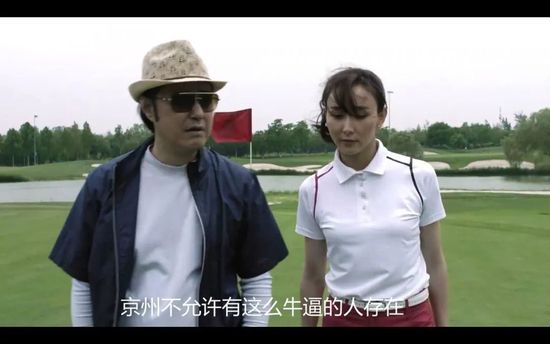 bdsm紧缚视频