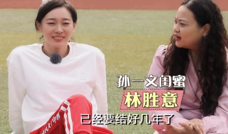 女儿的朋友4
