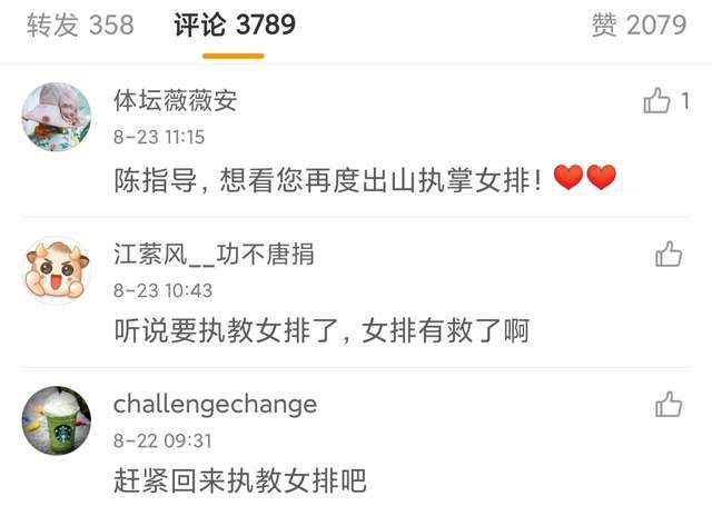 久久免费精品一区二区