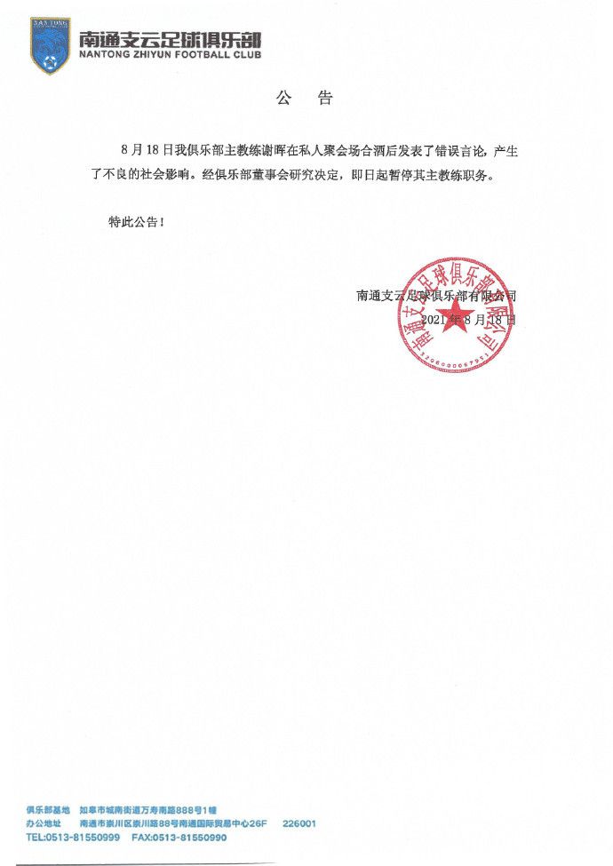 中文字幕日韩亚洲