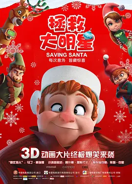 久久精品免费