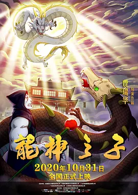 午夜资源站