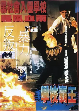 中文字幕在线观看不卡