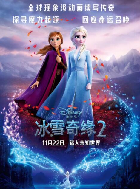 他妈妈的诱惑