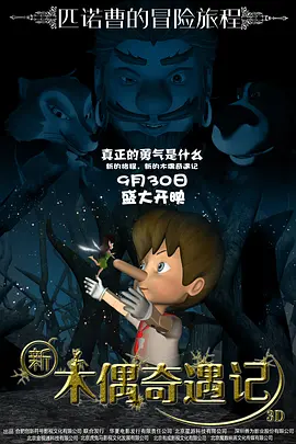 午夜毛片在线观看