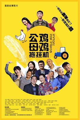 国产精品亚洲综合色拍