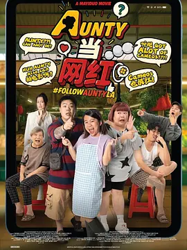 亚洲动漫第一页