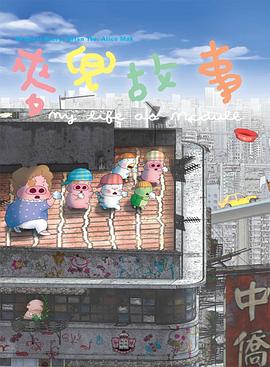 日韩精品电影一区