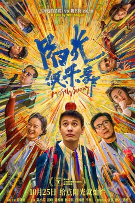 欧美另类一区二区三区