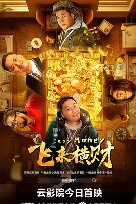 99福利在线观看