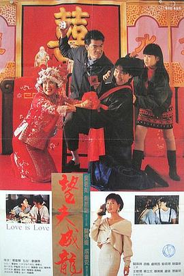 亚洲欧美日韩国产综合高清